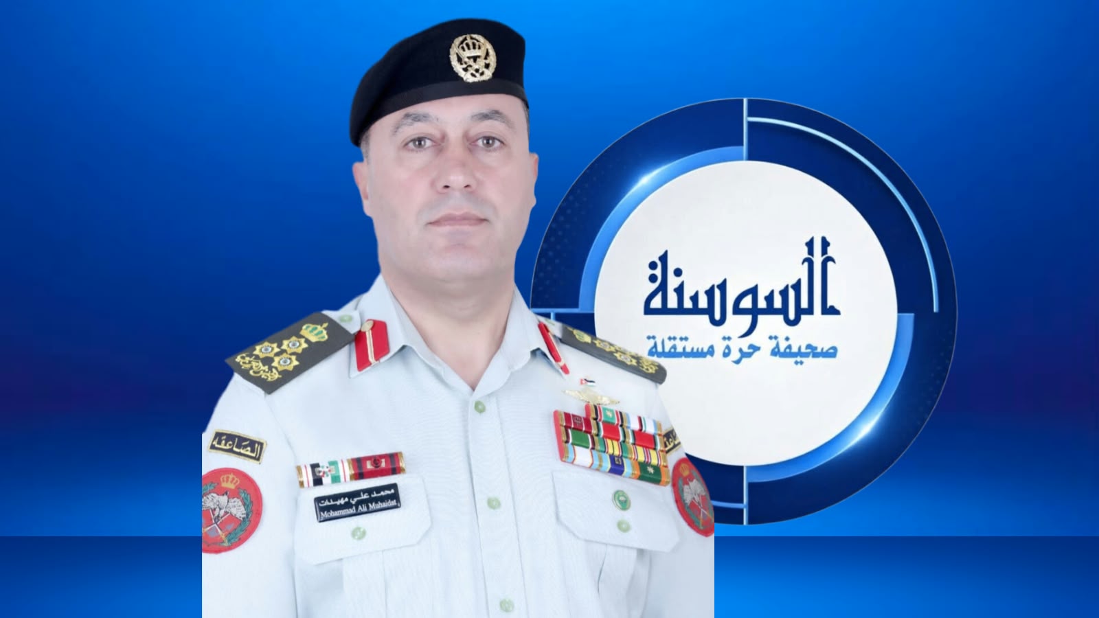 سوفكس 2026: توطين التكنولوجيا الدفاعية في عصر الحروب الذكية
