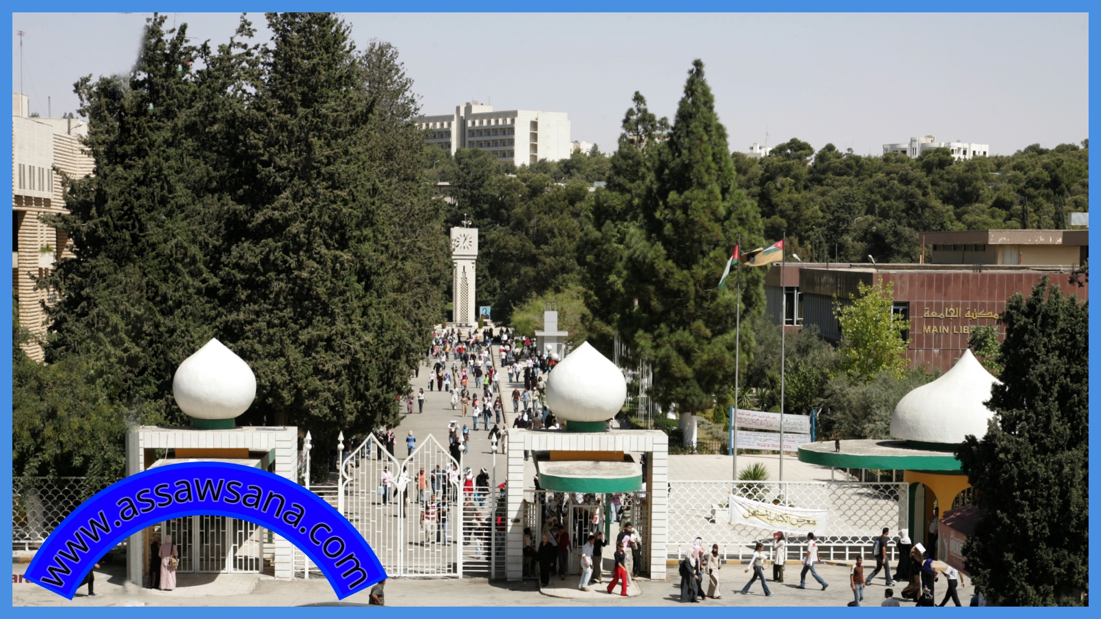 توصية نيابية بإدراج مساق الثقافة الحزبية في الجامعات