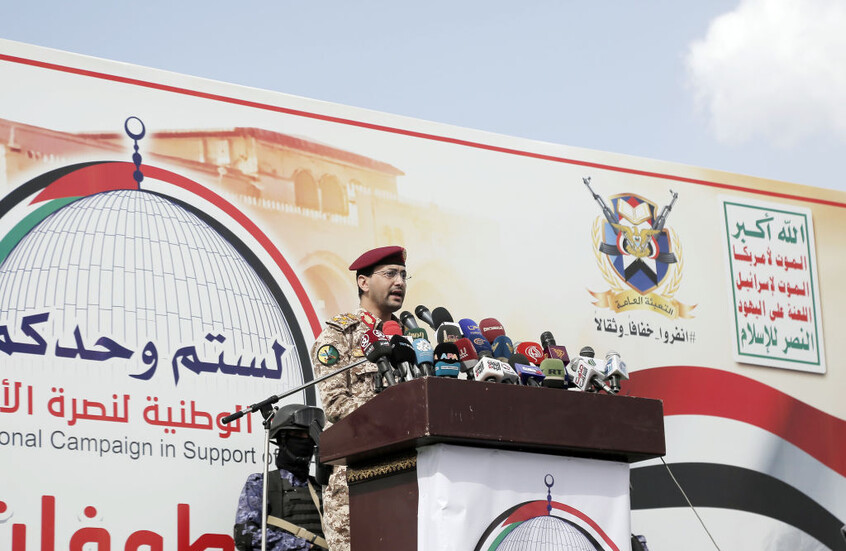 الحوثيون ينشرون أسماء ضباط سعوديين يديرون العمليات العسكرية في اليمن
