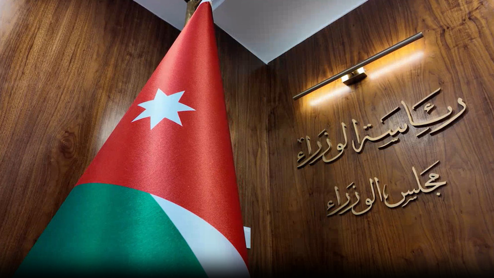إقرار نظام لغايات إعادة تنظيم الأحكام المتعلقة بالإجازة من دون راتب