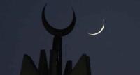 تحديد غرة شهر رمضان والعيد فلكياً  ..  وتحري الهلال غداً