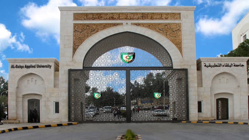 البلقاء التطبيقية تعيد إقامة حفل تخريج طلبة كلية عجلون الجامعية