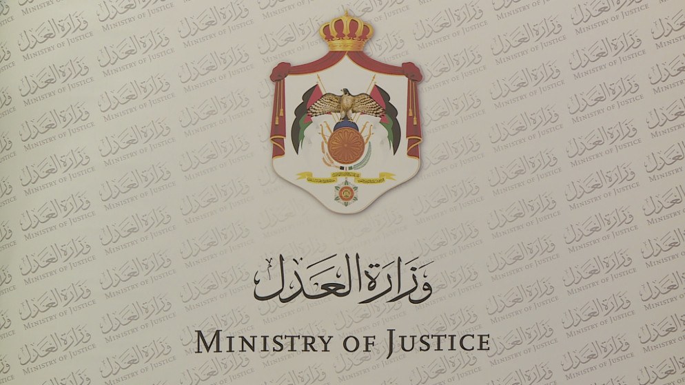 وزير العدل: قيود على التوقيع الإلكتروني في قانون المعاملات