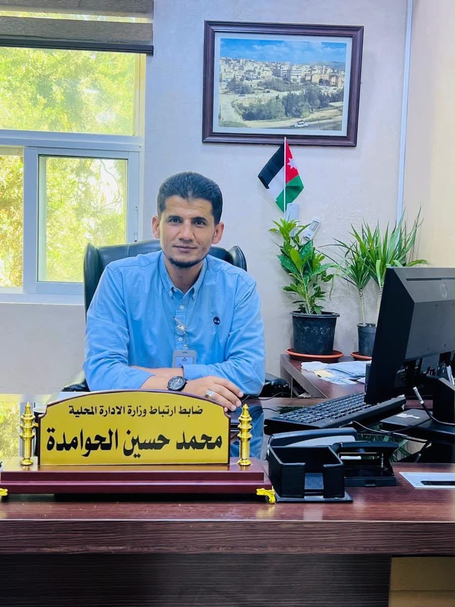 بلدية جرش الكبرى: تكليف الحوامدة مديراً لدائرة الخدمات العامة