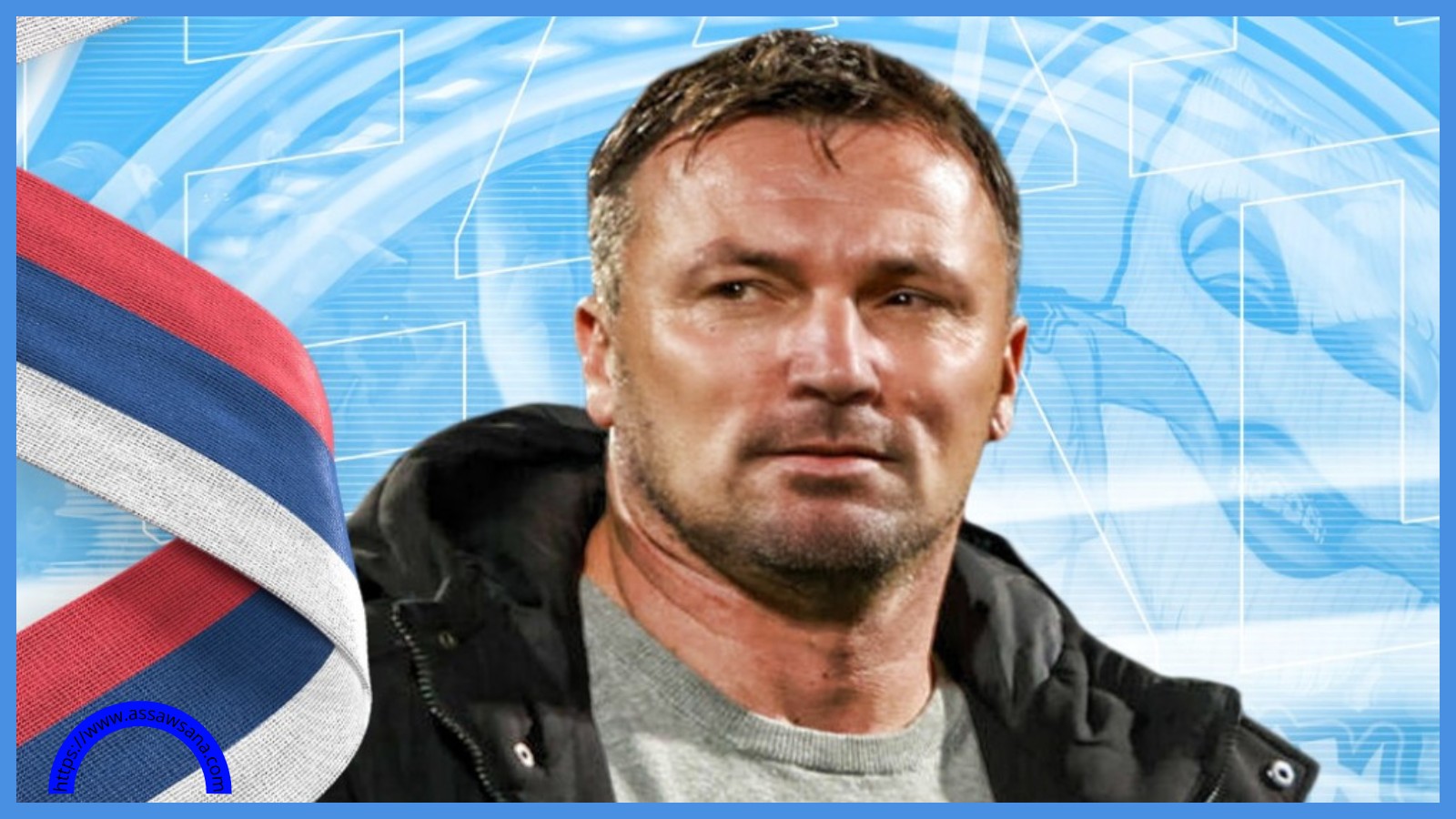 كوريتش خلفا لـ أبو عابد بتدريب الفيصلي