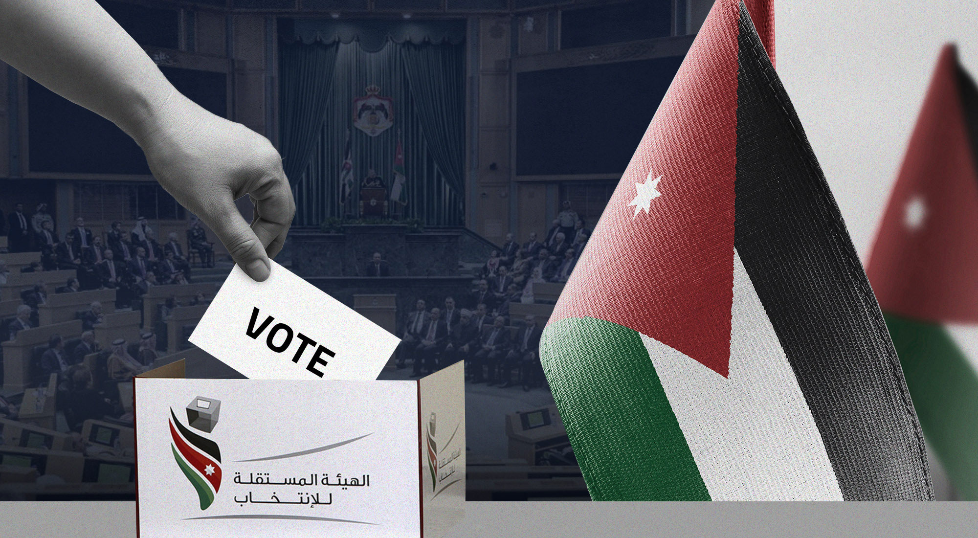 الانتخابات البلدية المقبلة ..  الهيئة المستقلة تستكمل استعداداتها