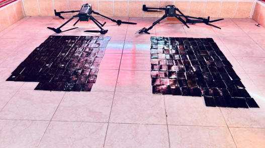 الجيش يحبط محاولة تهريب مخدرات عبر 3 طائرات مسيرة