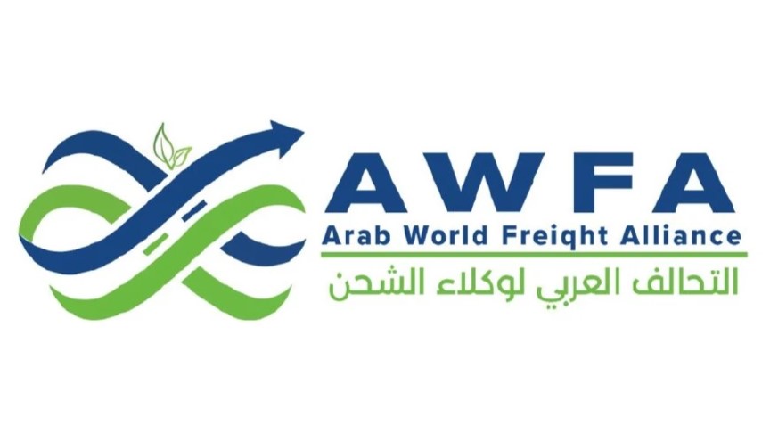 انطلاق أعمال المؤتمر الأول للتحالف العربي لوكلاء الشحن بعمان