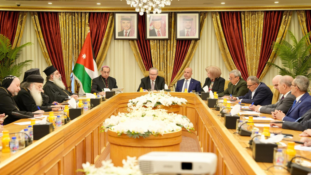 سياحة الأعيان تبحث الحج المسيحي لعام 2030 