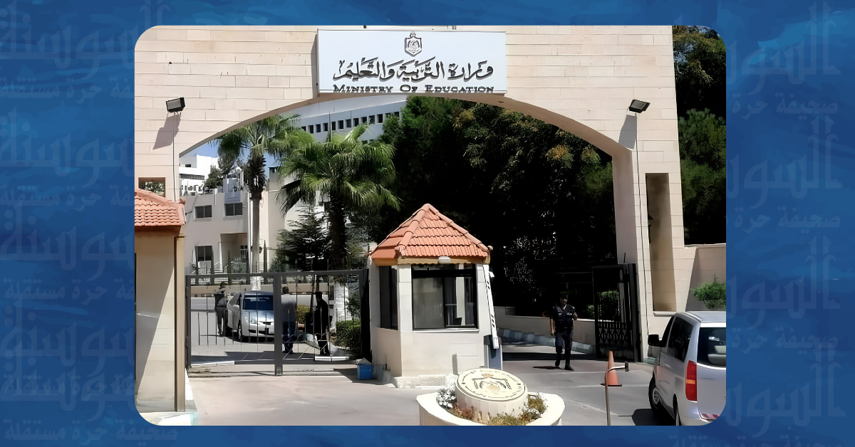 التربية تعقد امتحان قبول التجسير اليوم ..  تفاصيل ومواعيد الجلسات