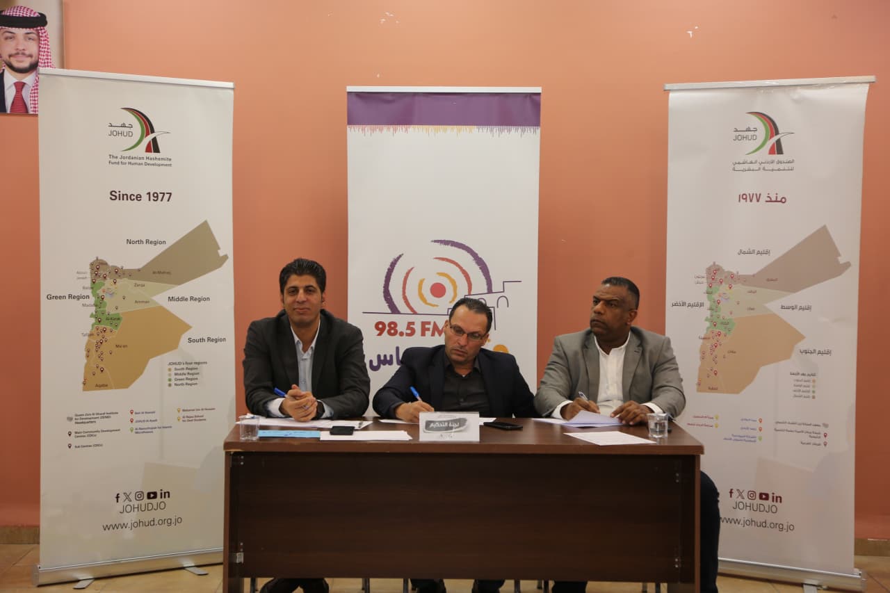 اختتام دوري المناظرات الشبابية في جهد .. صور