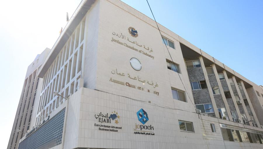 الجغبير يشيد بقرار رفع الأفضلية السعرية للمنتج الوطني 