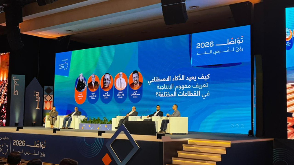 سند ..  خطة لتوظيف الذكاء الاصطناعي للرد على الاستفسارات