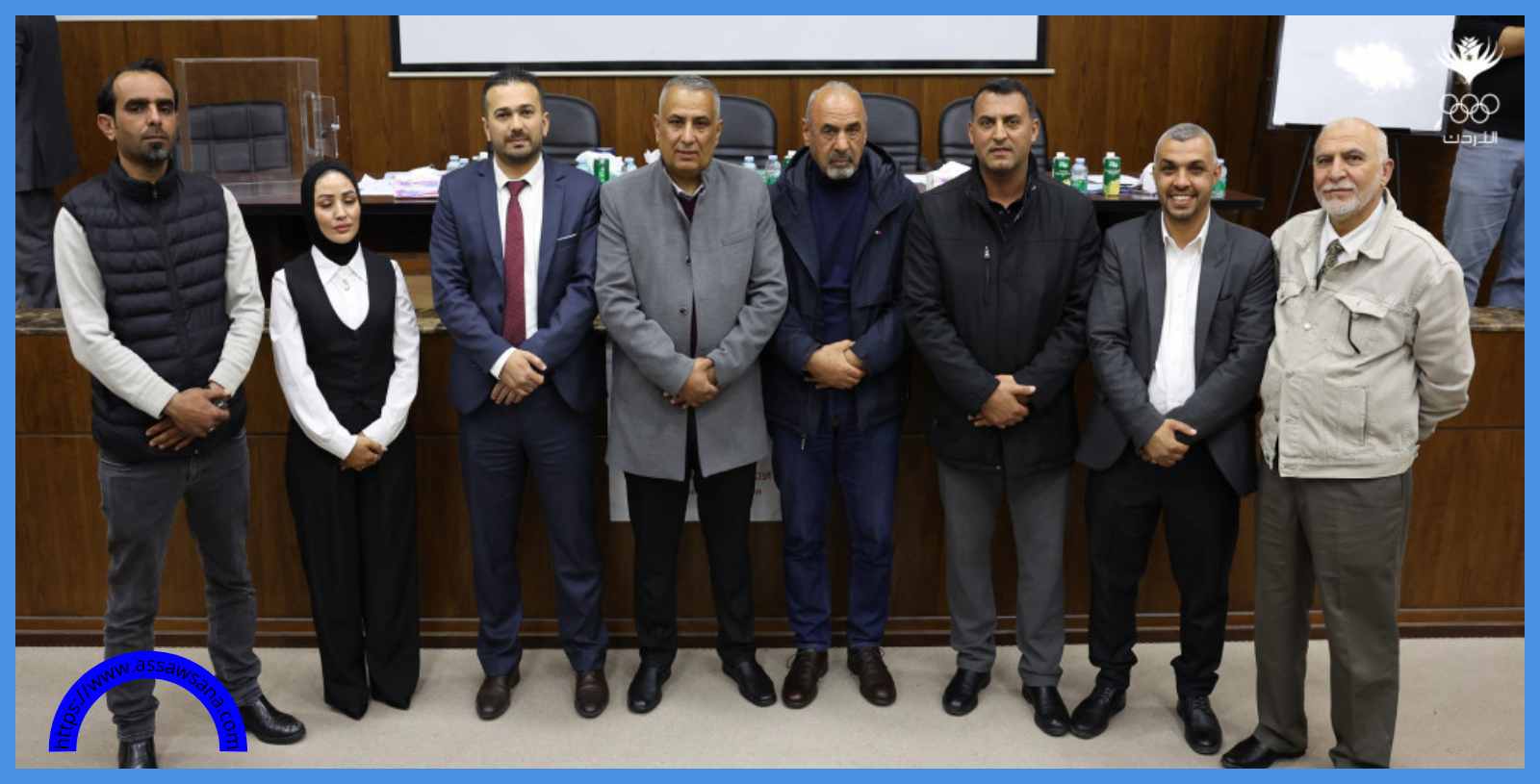 انتخاب مجلس إدارة اتحاد ألعاب القوى 