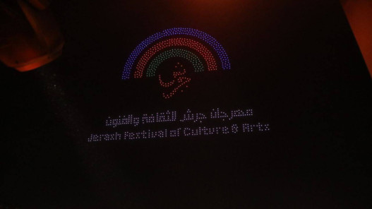 فرقة الحسين للموسيقى تشارك بعروض على مدار 6 أيام ضمن مهرجان جرش