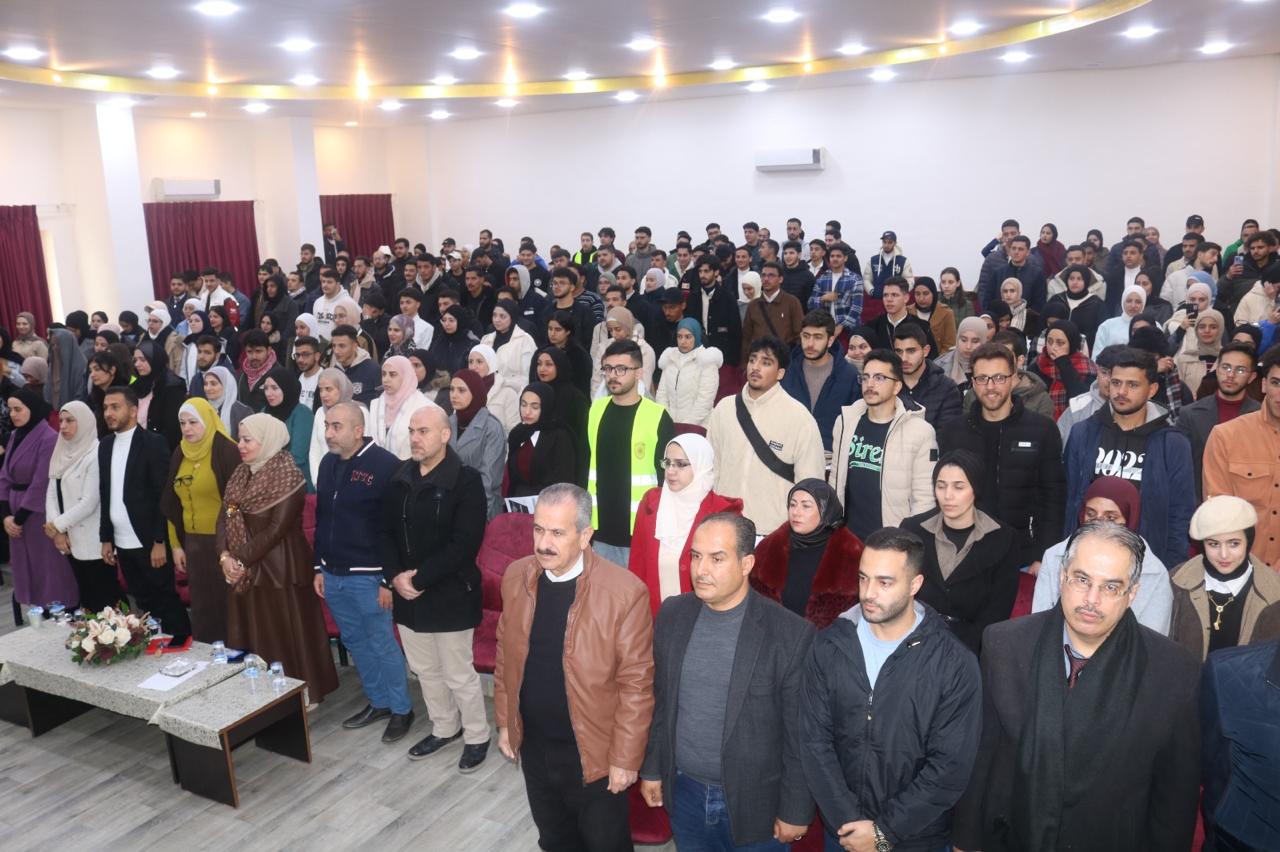 الكلية الجامعية العربية للتكنولوجيا ترحب بالطلبة المستجدين