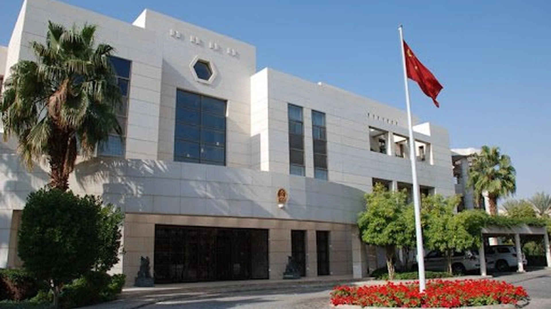 السفارة الصينية تعرب عن تعازيها للأردن بضحايا حادث كنيسة الكرك