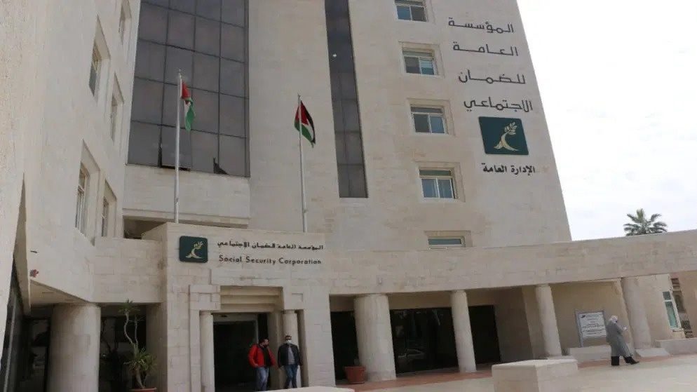 الضمان يوضح شروط استحقاق راتب الاعتلال الكلي أو الجزئي  ..  تفاصيل