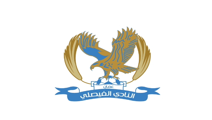 مصادر: جولة للفيصلي في فلسطين واجتماع طارئ لمجلس الإدارة في عمّان 