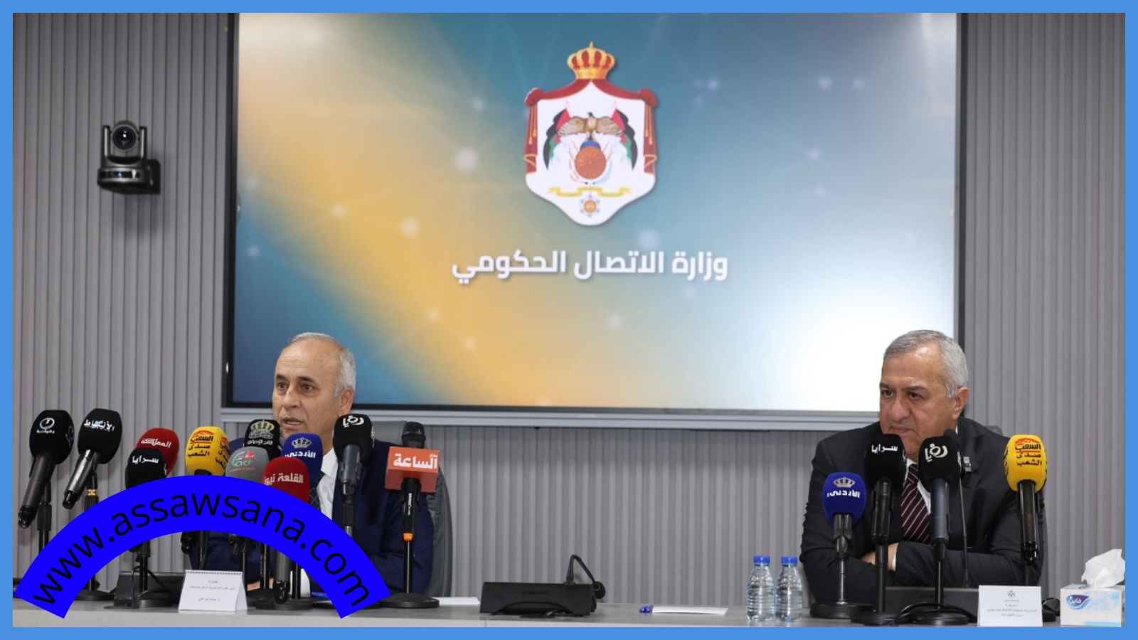 ضريبة الدخل: نقدم 65 خدمة إلكترونية تشمل كل الخدمات الضريبية