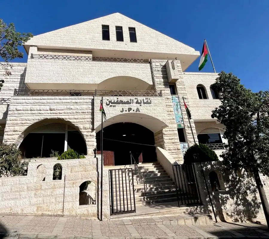 نقابة الصحفيين تثمن رفع علاوة المهنة والتوافق على معالجة ديون الصحف الكبرى