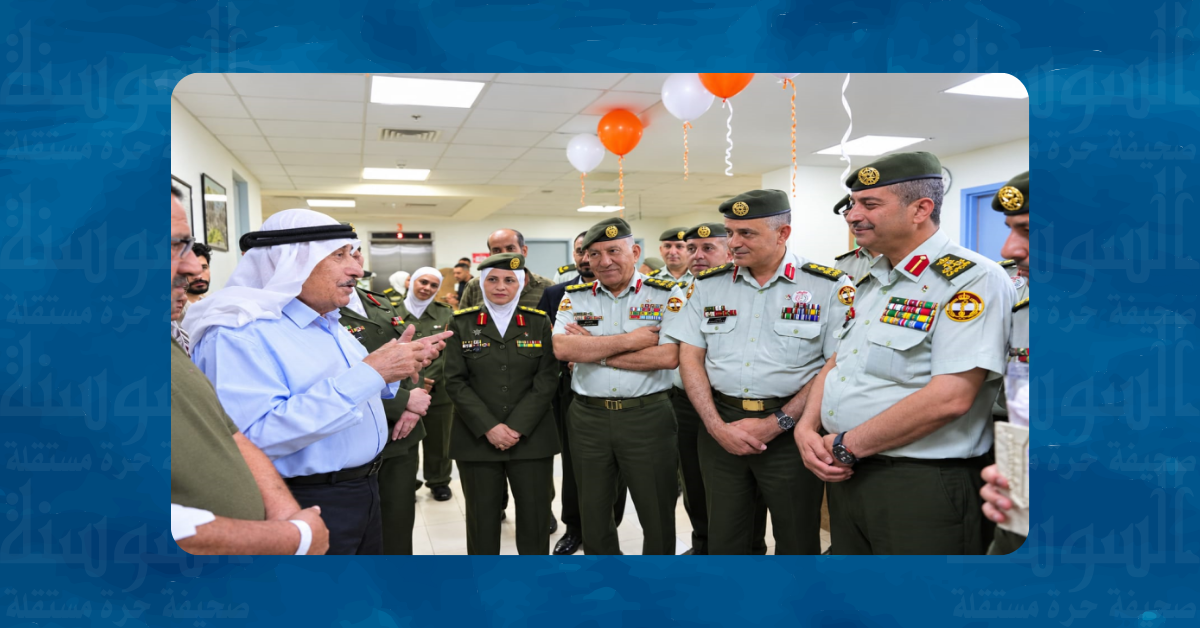 توسعة وتحديث مستشفيات الخدمات الطبية بالزرقاء