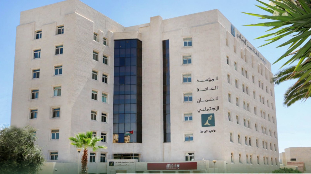 الضمان الاجتماعي يقر تدابير إضافية لضبط جودة قرارات اللجان الطبية