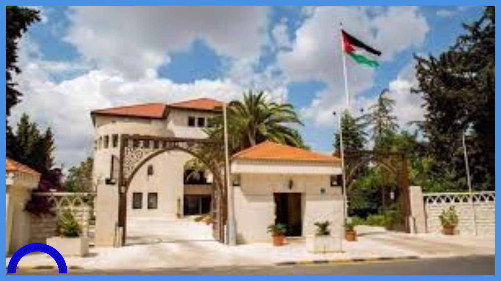 قرار حكومي مهم سيُطبق في تشرين الثاني هذه العام