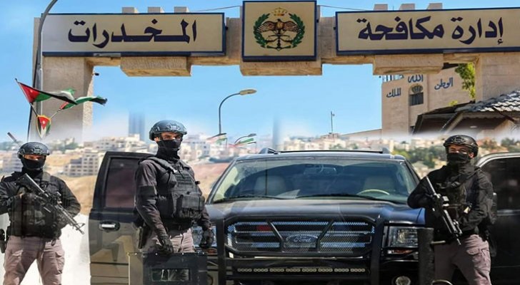 189 مقبوضا عليهم في قضايا الكريستال بالأردن خلال أسبوع