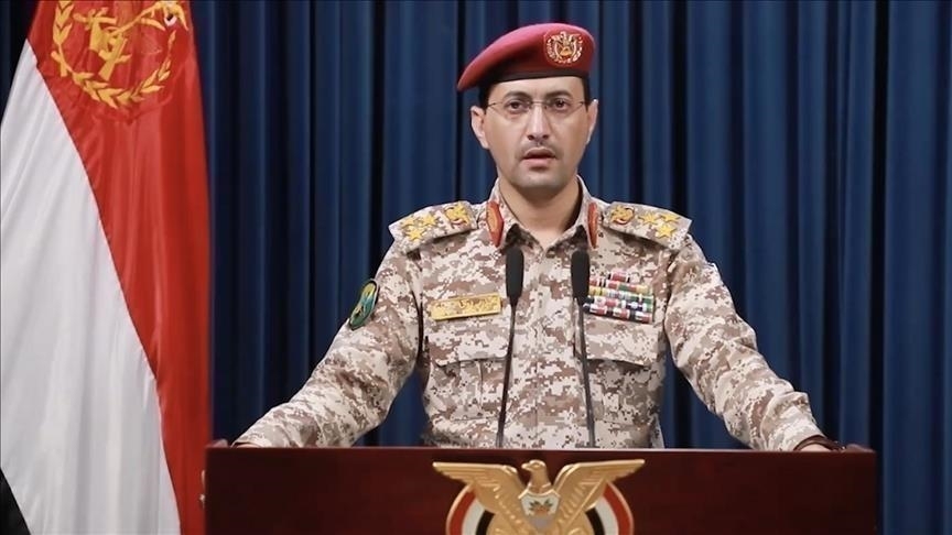 هجوم حوثي بمسيّرات على جنوب إسرائيل