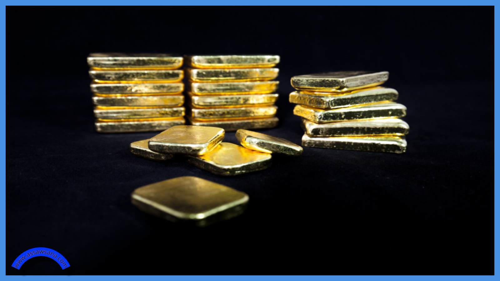 الذهب يسجّل مستوى تاريخياً جديداً