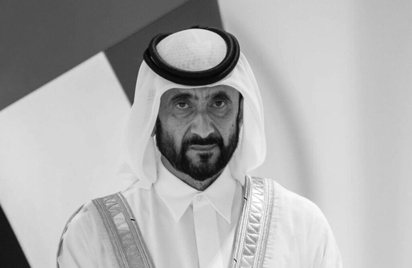 ديوان الرئاسة الإماراتي ينعى الشيخ أحمد بن راشد آل مكتوم