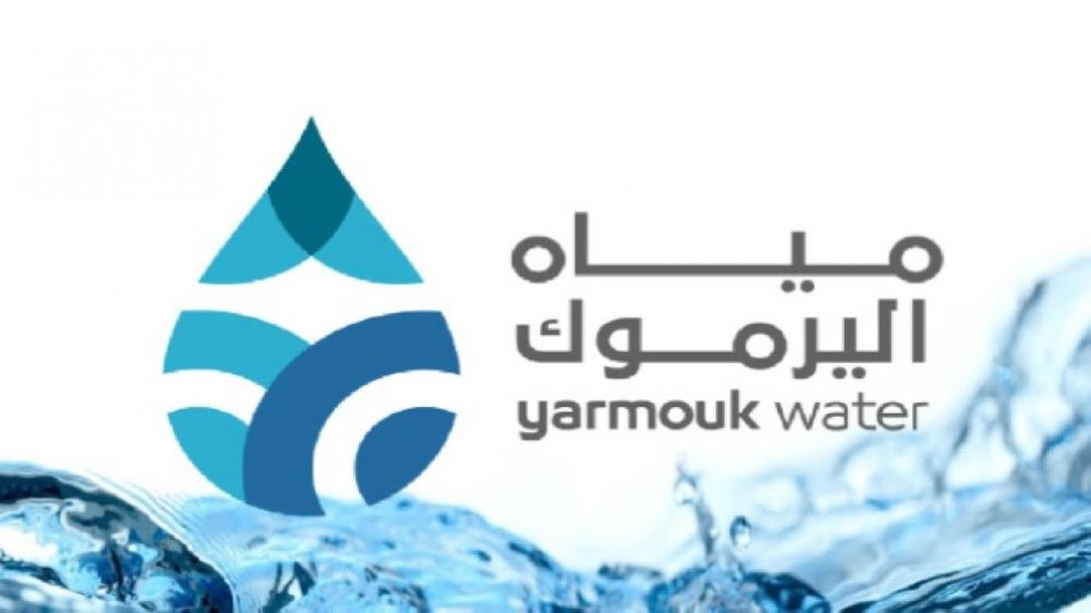 مياه اليرموك تزف بشرى سارة لمحافظات الشمال