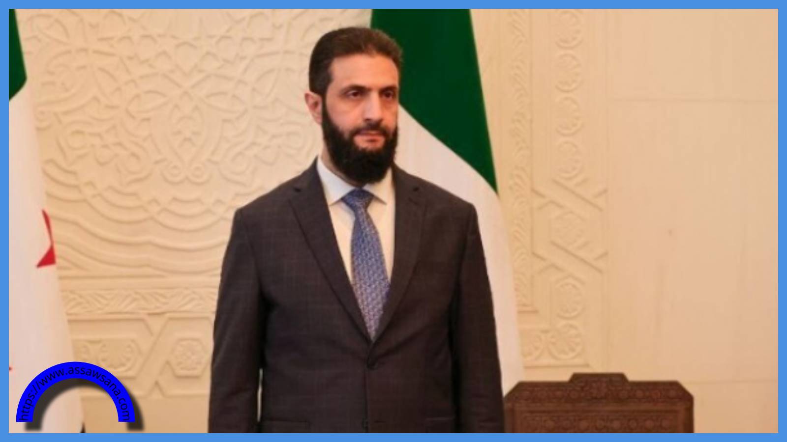 الشرع يزور السعودية الإثنين