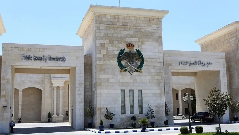 إصابة ثلاثة أشخاص في مشاجرة وقعت بمنطقة الأشرفية