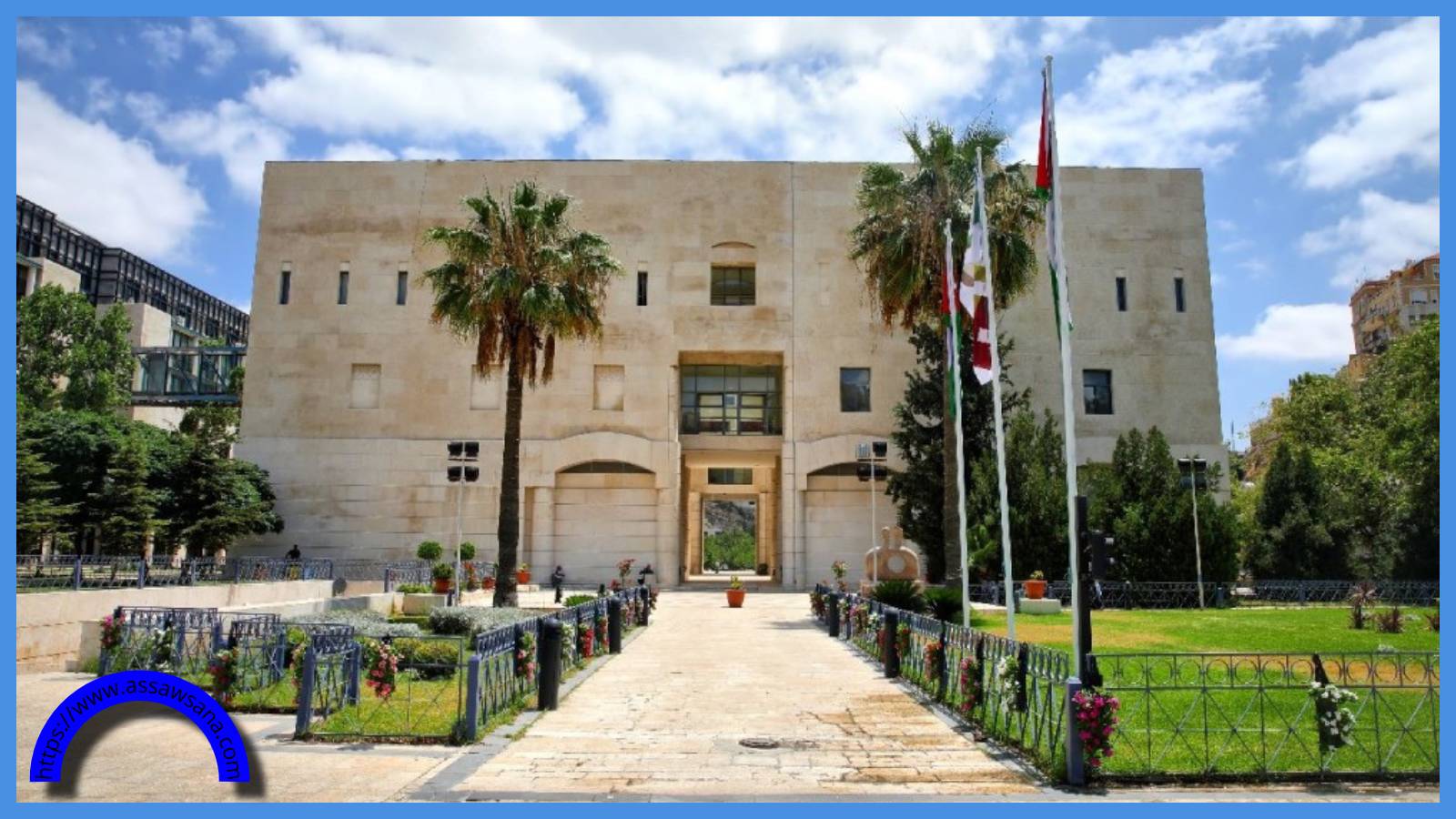 أمانة عمان تحول موظف للمدعي العام ..  تفاصيل