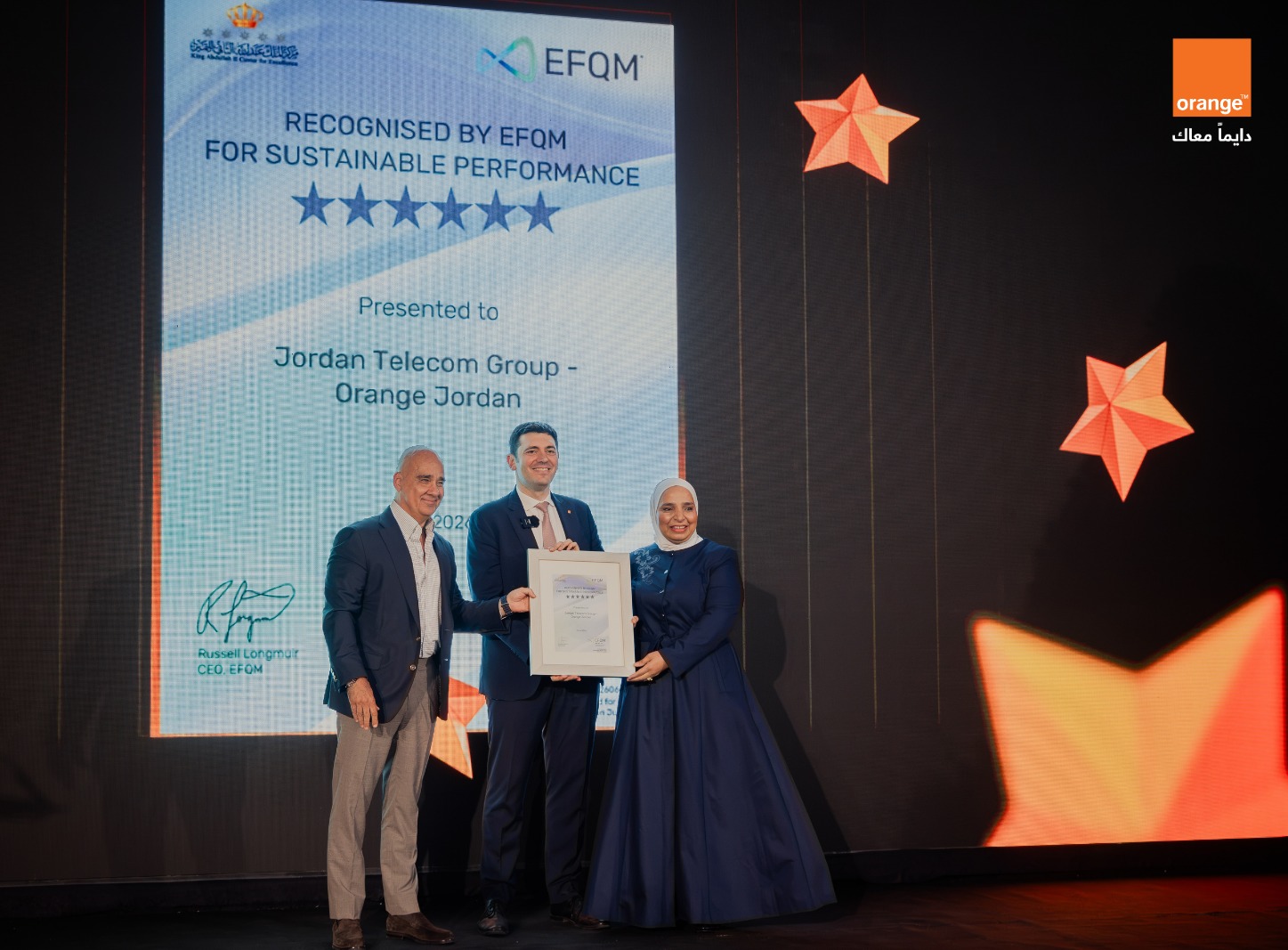أورنج الأردن أول مزود اتصالات عالمي ينال اعتراف EFQM بستة نجوم
