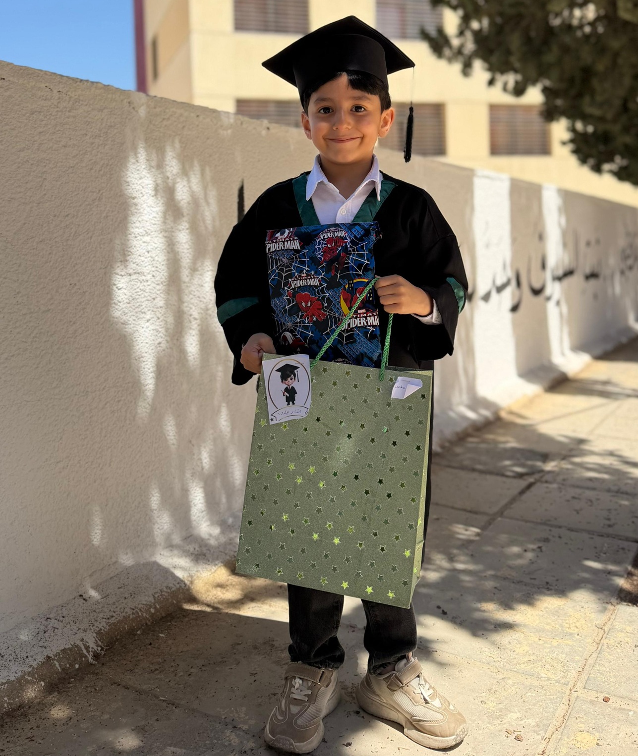 تهنئة لـــ أنمار خلدون أبو طاقية بمناسبة تخرّجه