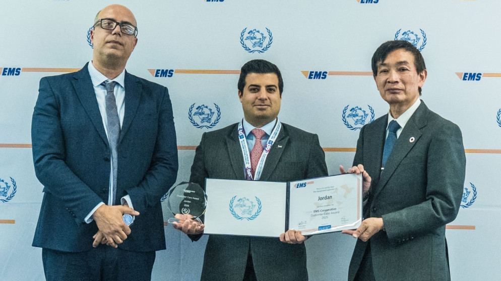 البريد الأردني يحصل على جائزة خدمة العملاء للبريد السريع