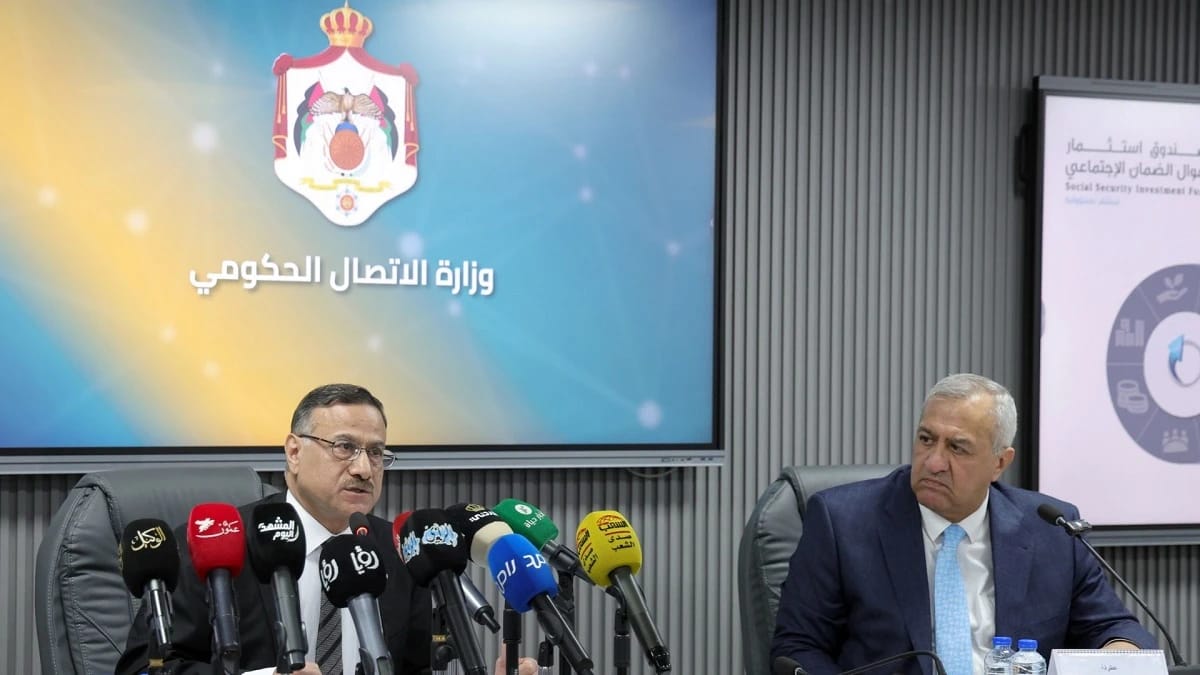 موجودات صندوق استثمار أموال الضمان ترتفع إلى 20.1 مليار دينار بنمو 8 بالمئة 