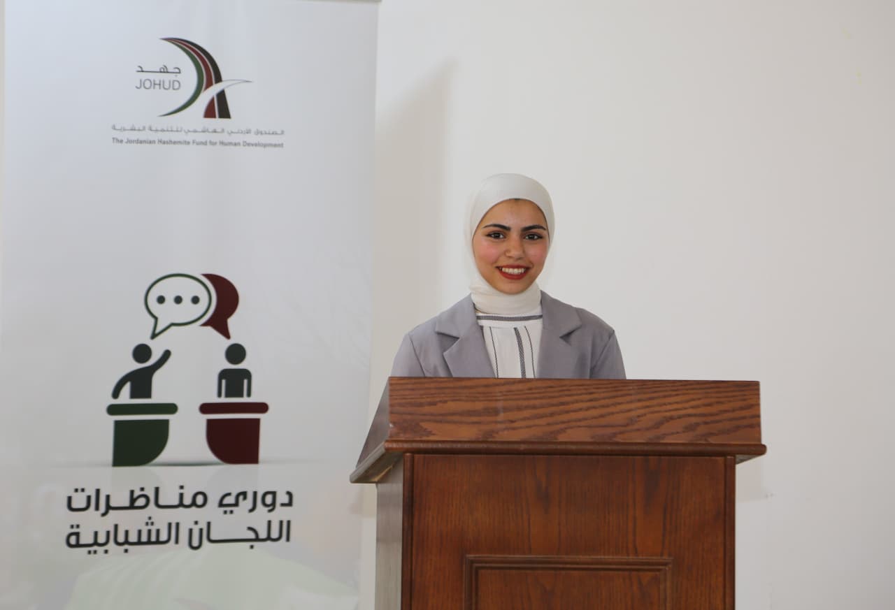 اختتام دوري المناظرات الشبابية في جهد .. صور