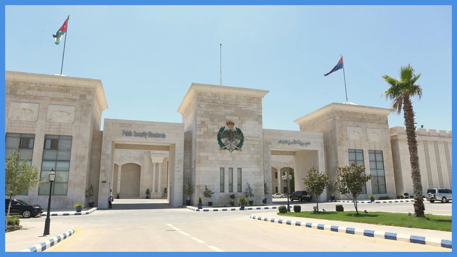 العثور على جثة إحدى الفتاتين المفقودتين جراء السيول