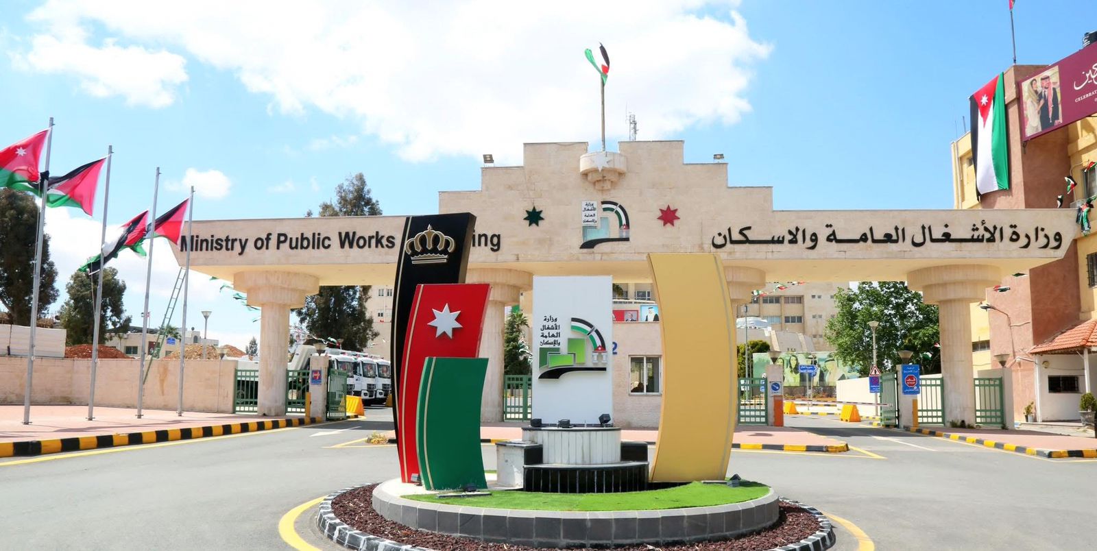 وزارة الأشغال تبدأ صيانة ستة طرق رئيسية  ..  تفاصيل