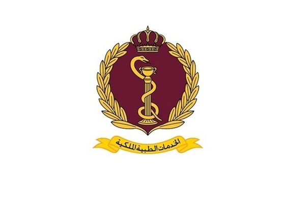 عطلة رسمية في مستشفيات الخدمات الطبية الثلاثاء