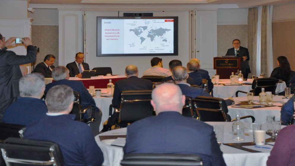 الأردن وإيرلندا يبحثان تعزيز التعاون الاقتصادي والاستثماري