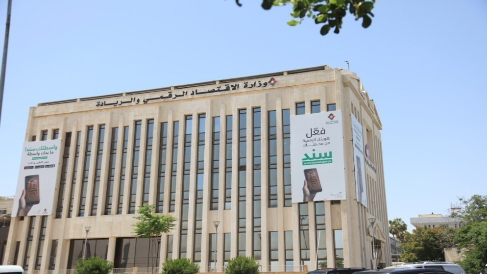 سميرات: رقمنة 86.4% من الخدمات الحكومية حتى الآن
