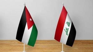 اللجنة الأردنية العراقية المشتركة تبحث ملفات اقتصادية