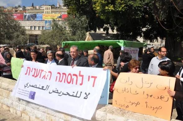 إسرائيل تتجه لسحب الجنسية من مواطنَيْن فلسطينيَيْن مدانَيْن بقضايا أمنية