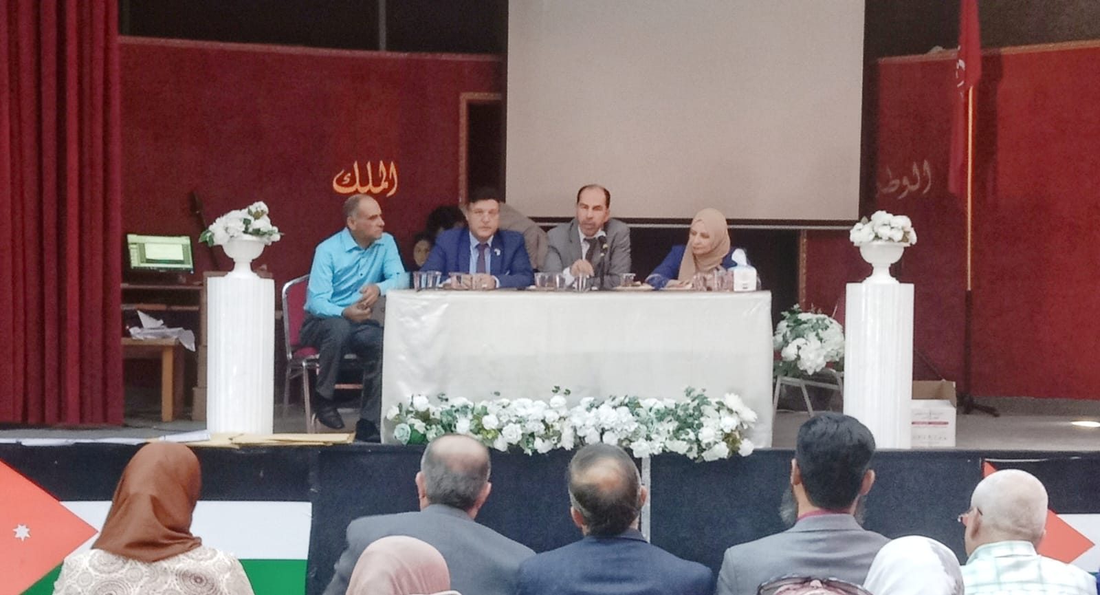 الحوامدة يعقد اجتماع تحليل نتائج الاختبارات الوطنية