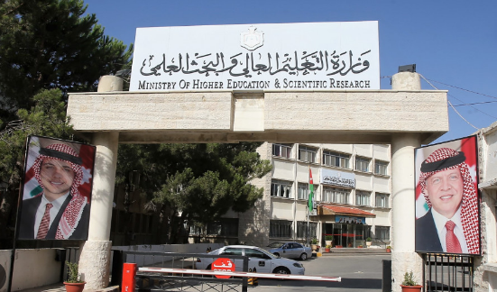 مهم بشأن أوضاع الطلبة الأردنيين في السودان